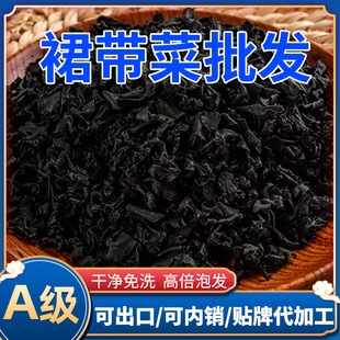 ���Bȹ�����~��؛����ɢ؛���lһ������������S�����l���󃞻�