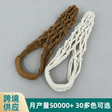 网红水杯网兜便携多股手工编织多色可选ins风咖啡杯水杯网兜杯套