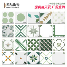 ���ƻ��u�W�t�GɫС����300x300Ħ����L����ԡ�ҷ����̨���@��