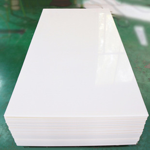 Ultra-High Molecular Weight Polyethylene Board High Density Uhmw-Pe Board Wear-Resistant Coal Bin Lining Processing and Cutting Pe Board