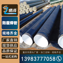 �Ĵ��ɶ�  3pe�������܏S ����3pe�������� �ɽӼ���