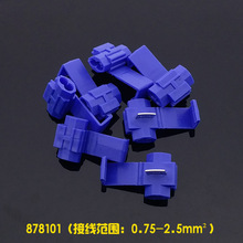 ���ƽӾ��A 늾����ٽӾ� ܛ���o�p�־��������ӽӾ����^