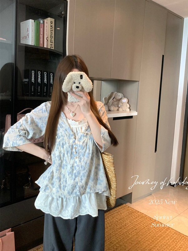 甜美风套装法式碎花V领七分袖衬衫女秋季内搭杏色吊带背心两件套|undefined
