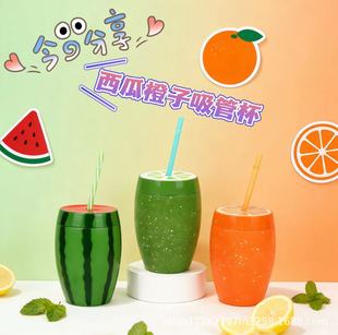 �������ϳ�������ˮ���Ʒ��֭���F؛�S��ֱ�l��������ͯ����ˮ��