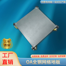 ȫ�oa���o늵ذ匑�֘ǌ��þ����߾��W�j�����o����oa�W�j�ذ�