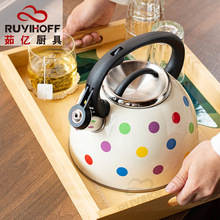 �¿�c��ɫ���P��Q����ˮ���ݲ迧�ȚW���Q�щ�2.5L�N�߿��ډ�