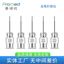 ĥ߅ٲPczC^ ǽĥ߅^Pcz^