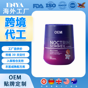 �ʺ���ܛ�� ����Դ�^���SOEM�����N���M�ڱ���Ʒ�����˯��ܛ��