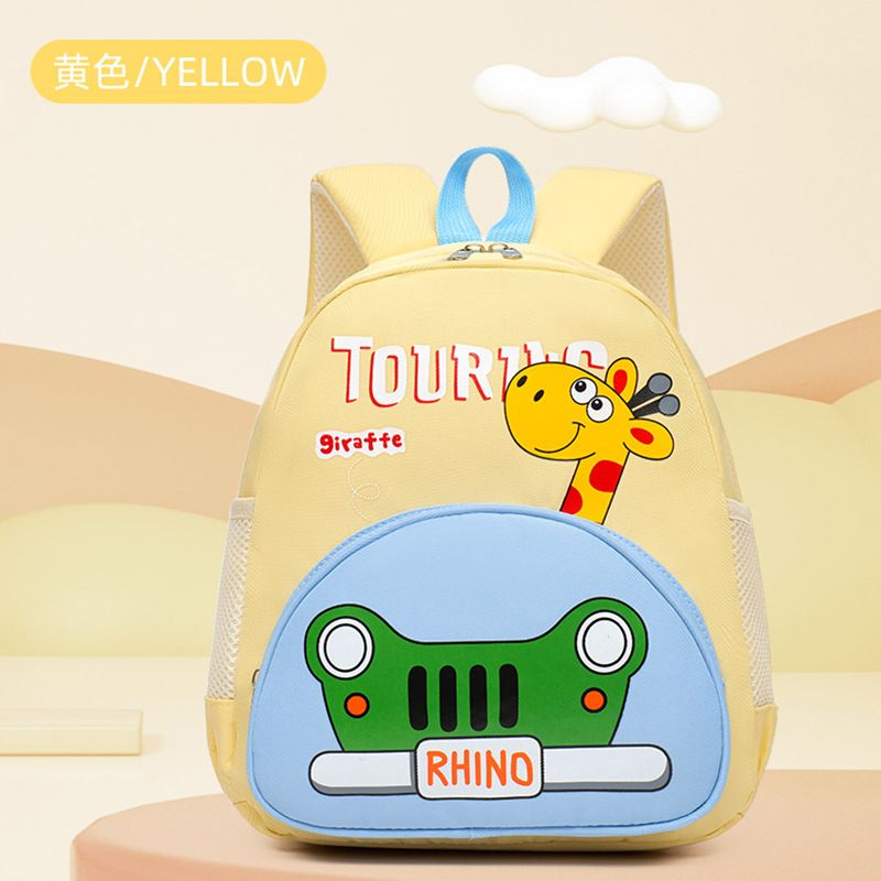 Mochila infantil de dibujos animados para niños de 3 años y 5 años de edad, mochila de niñas encantadora, mochila de niños preescolares