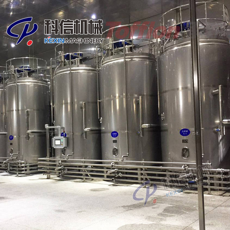 2024全套全自动冰红茶饮料生产线设备 中小型红茶饮料加工机械厂