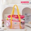 Rose Red-Large Mesh Cosmetic Bag "Wet and dry separation + with small round bag"