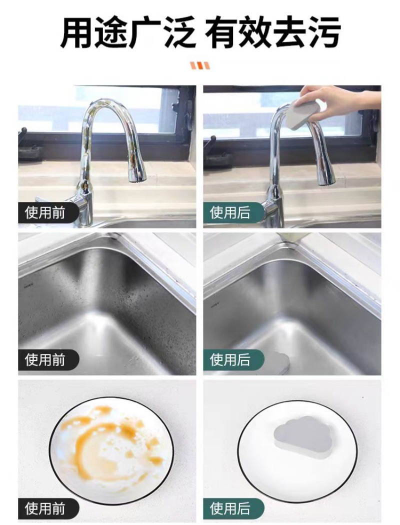 微信图片_20240321090229_副本.jpg