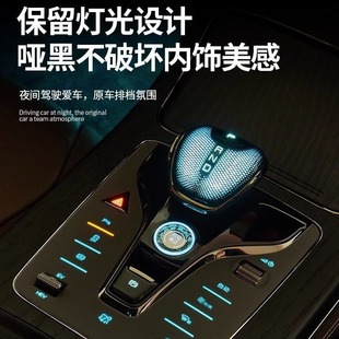 Dedicated to BYD Han/Tang/Song/Qin/Yuan gear film button silicone pad central control button dustproof and non-slip pad