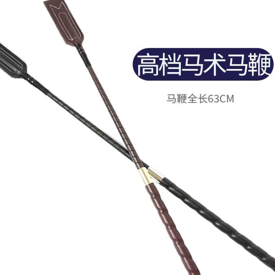 Поставки конного снаряжения Конный кнут Расческа снаряжение