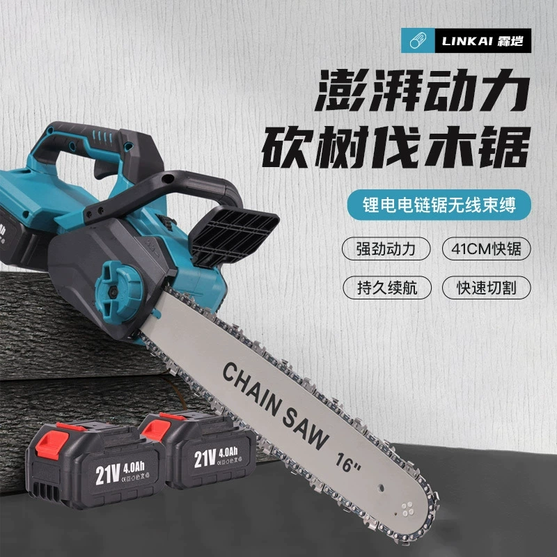 Беспроводная электрическая цепная пила для обрезки с литиевым аккумулятором, регулировка без инструментов, цифровой дисплей, высокая мощность, модель 12inch 16inch для трансграничной торговли