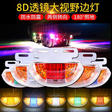 ��܇؛܇߅��24v݆̥���յ�߅�ȟ���ˮ��܇������׷β�􏊹�����