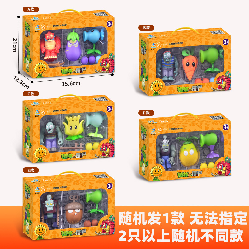 Genuino Plants vs. Zombies Toys Juego completo de dibujos animados para niños Muñecas de dibujos animados Juego de modelos de figuras