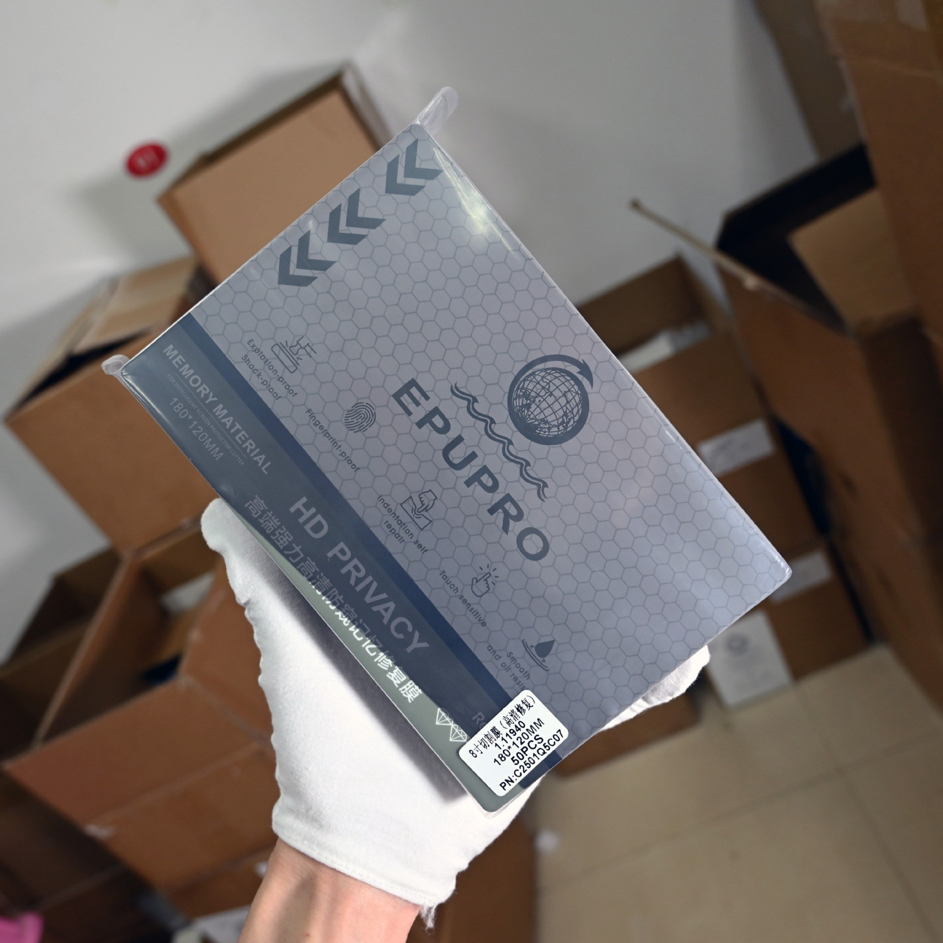 undefined