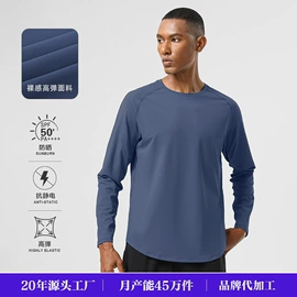 运动T恤;运动裤;健身服