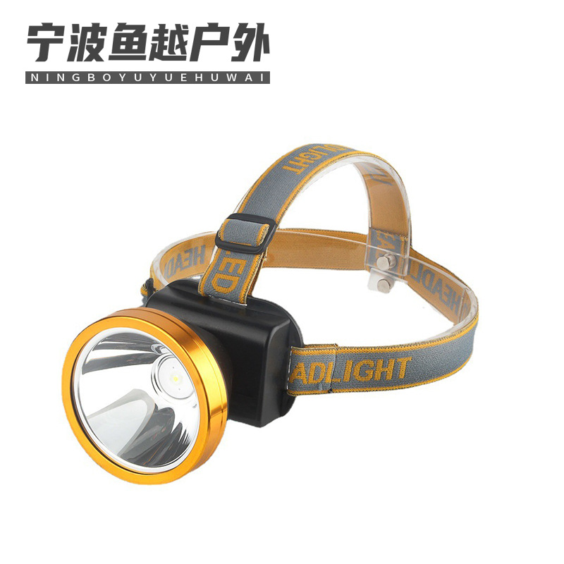 头戴式户外头灯 LED头灯强光矿灯黄光夜钓鱼灯充电远射手电筒超亮