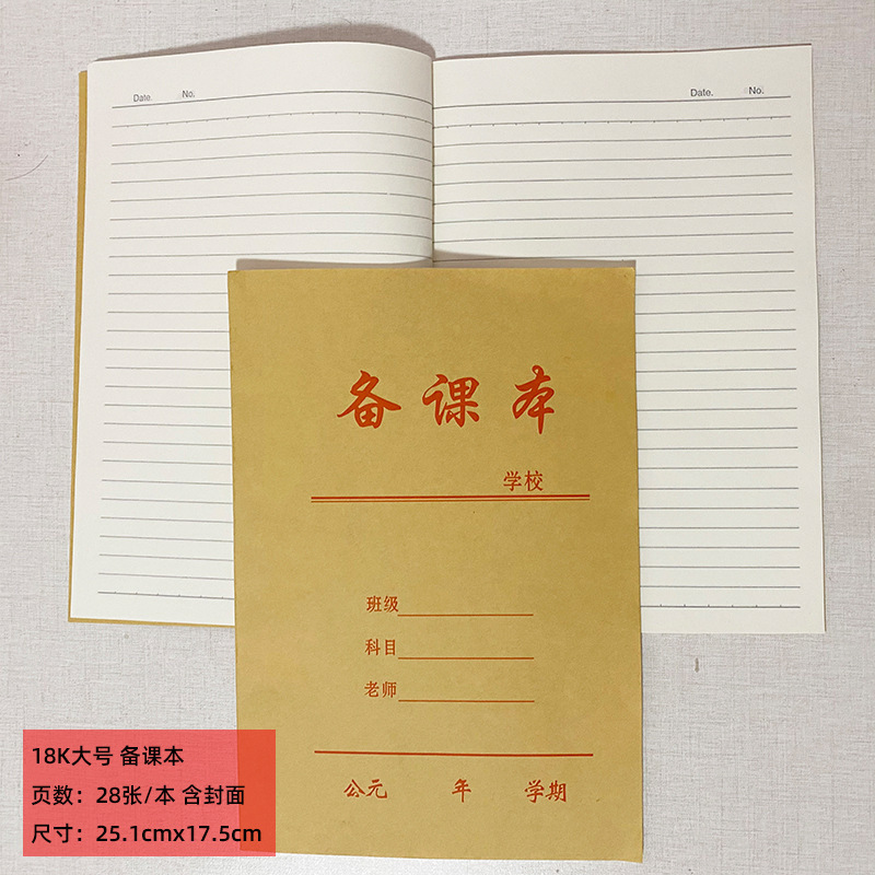 一键复制_20240323141652