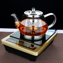 电磁炉玻璃茶壶过滤煮茶器加厚耐热烧水茶炉电陶炉专用泡茶壶套装
