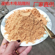 �°�ľ��X���100Ŀ��������ԭ�Ϸ�������l��׭�����