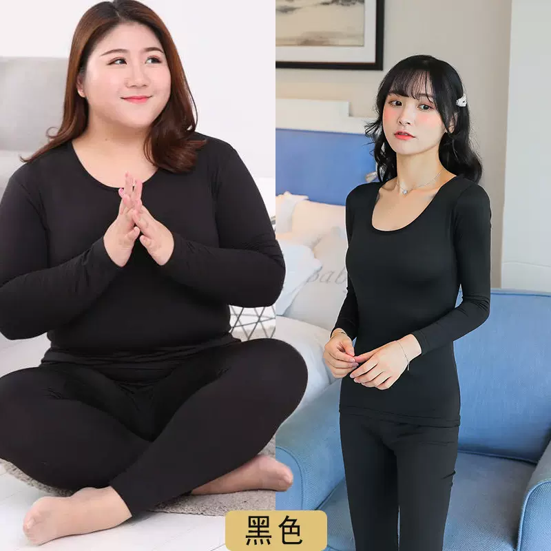 2024秋冬季保暖内衣女加肥保暖抓毛加绒女士睡衣套装家居服