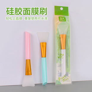Planting Wei silicone mask brush DIY beauty care tools beauty salon spa equipment makeup brush soft rubber head