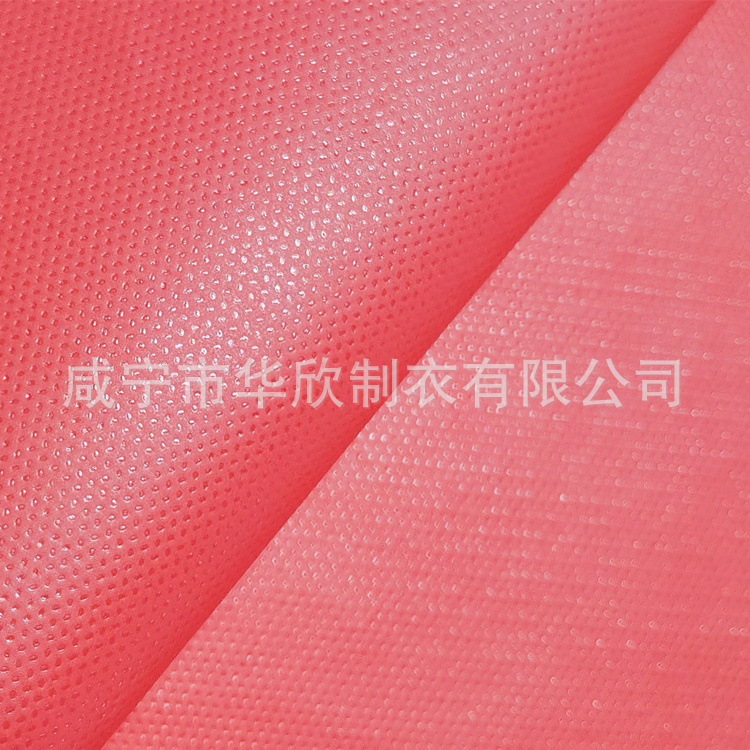 厂家直供红色淋膜防水布