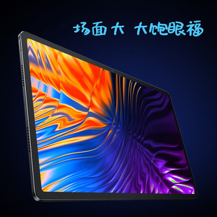 �루Lenovo�� ��ƽ��С��Pad Pro 12.7Ӣ�� �W��ƽ�����һƽ