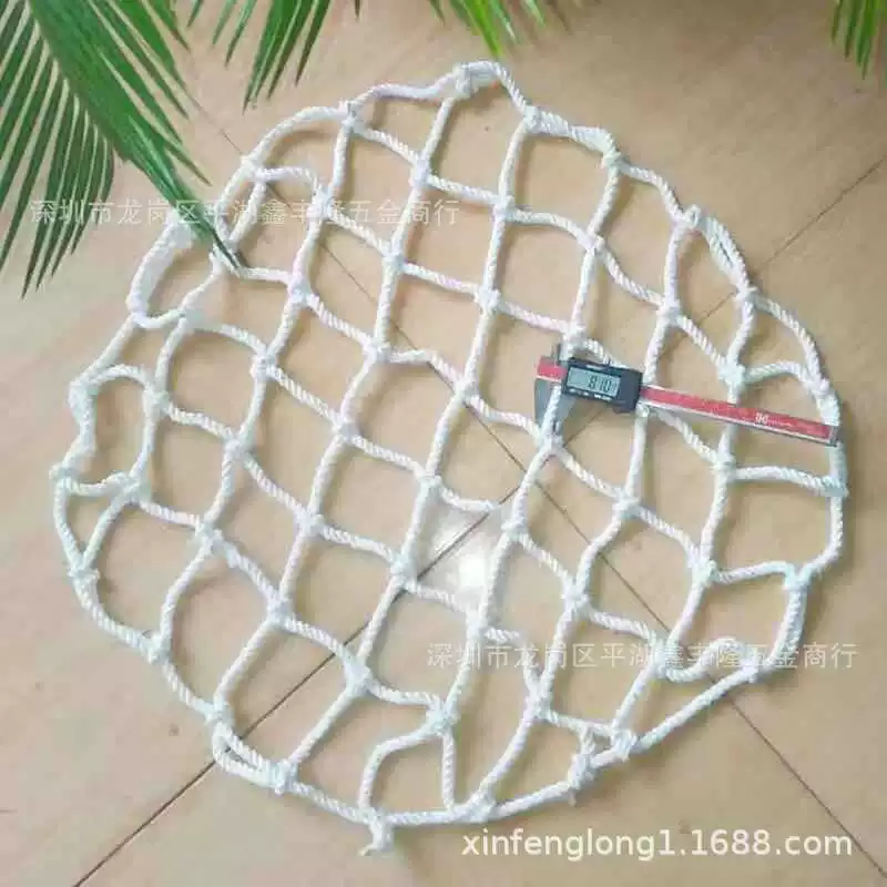 Производитель поставляет канализационную сетку защиты от падения