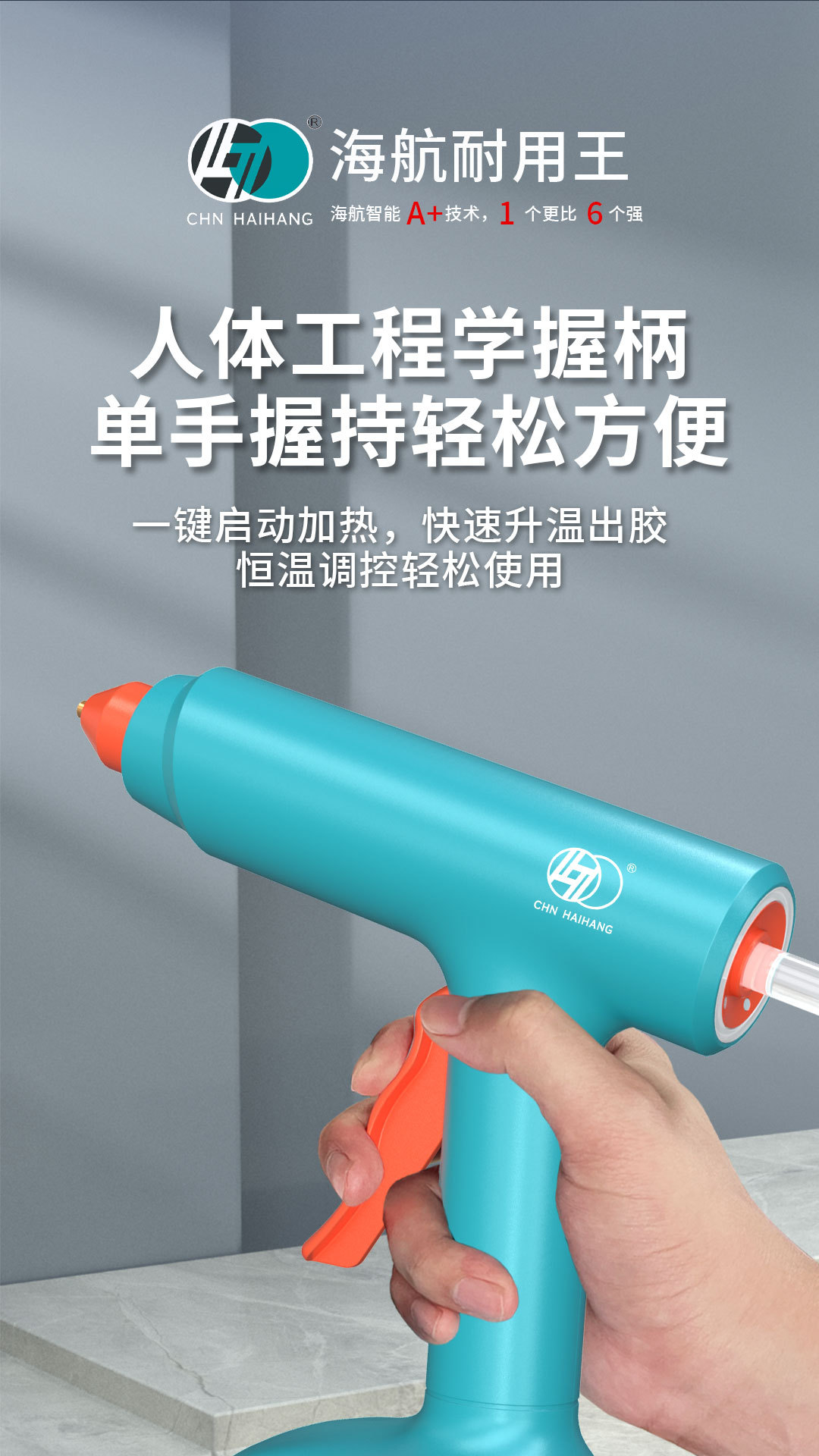 093详情_06.jpg