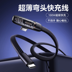 ��Ʒ6A���^����������100W��侀�m���O��27W�W��TYPE-C���α⾀
