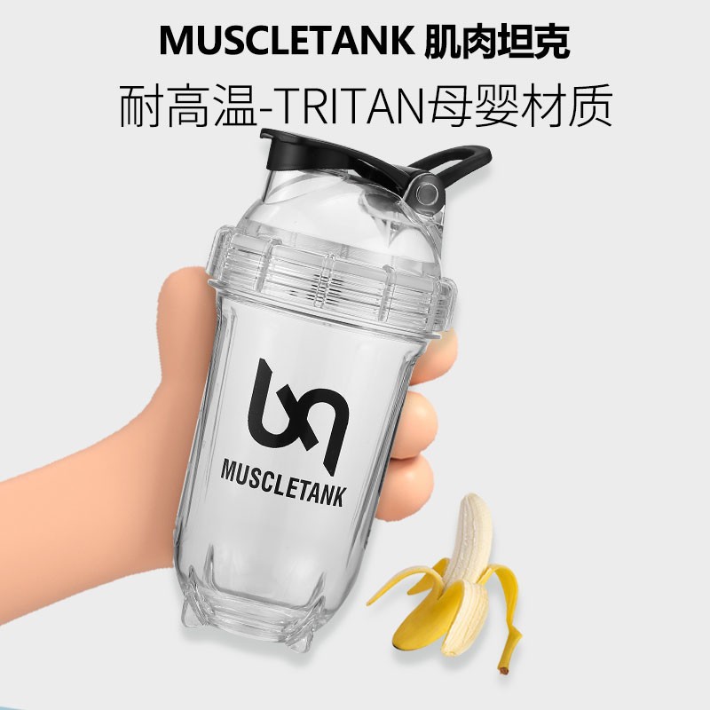 Tritan Shake Shaker Protein Powder Fitness Muscle Tank Sports Water Bottle New Smoothie Cup Unisex