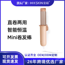 ��С��������l����yʽ�W���ȿۄ����A�l���l�̰lmini����K11
