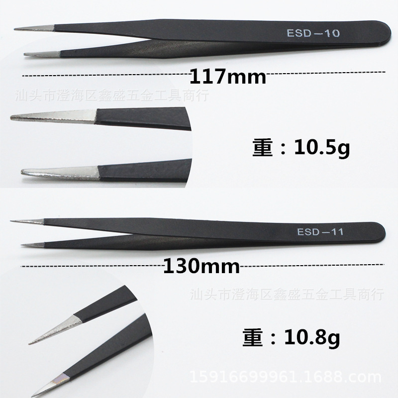 6 unidades pinzas amarillo bolsa 1mm15 ESD Acero inoxidable pinzas pestañas desplumado codo punta negro