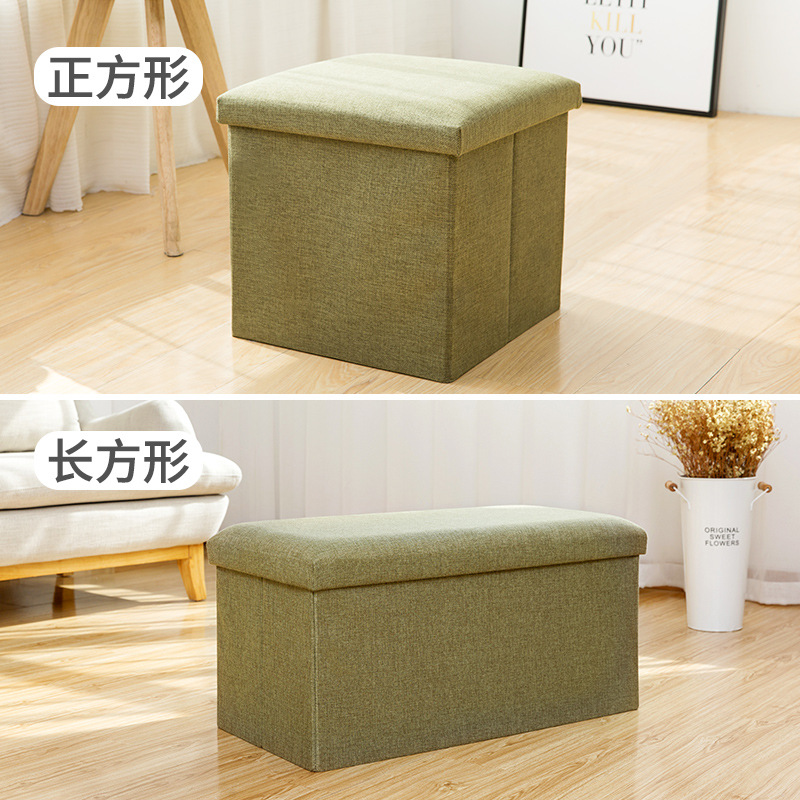 심플한 스타일 - 잔디 녹색