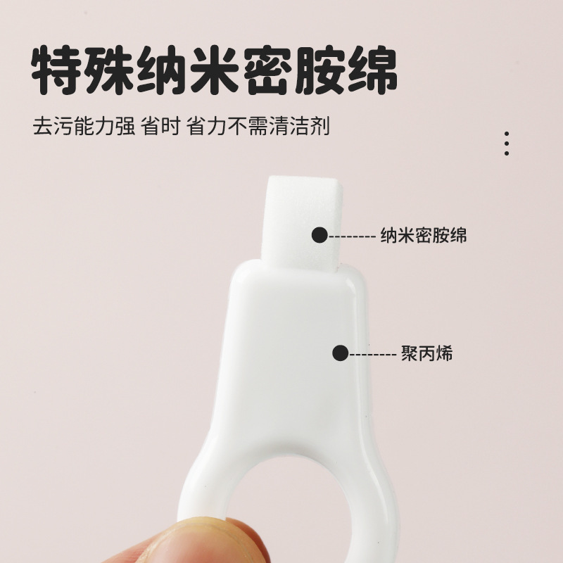 日本の歯のクリーニングワイプ子供用歯のクリーニングワイプナノ消しゴムスポンジワイプ子供用クリーニング歯ブラシ|undefined