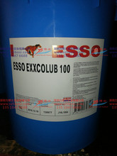 ʿ߉sC ESSO Exxcolub R220 R320 R460ՉC