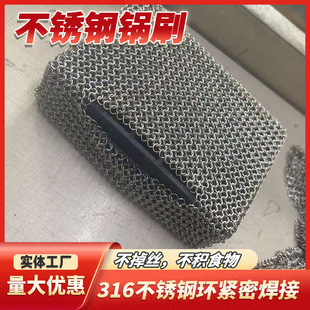 ����316���P䓭h�W���ν��٭h�Wϴ偾Wˢ���R�dˢ�N���坍ˢ偾W
