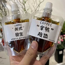 ����Һ���b��һ����Һ�w���b�����u��������̲��͸�����������