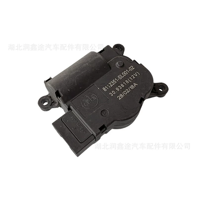 Valve Motor, Soyutma sisteminin digər hissələri