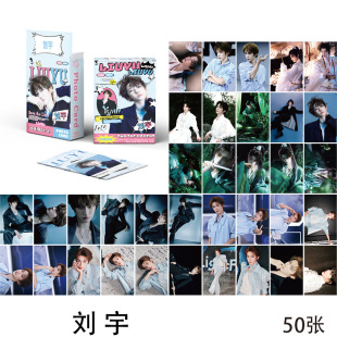 ����С�� ���b50�� 57x86���� ������߅�D��С��Ƭ����ƬLomo��