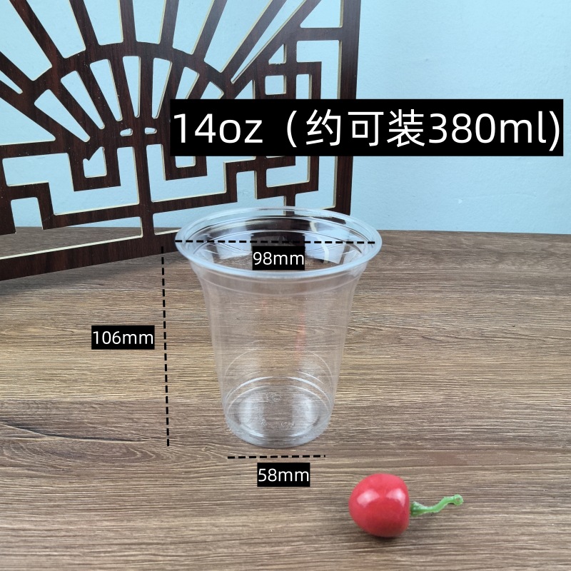 98 - 14oz (por favor, presione un múltiplo de 1000 para disparar)