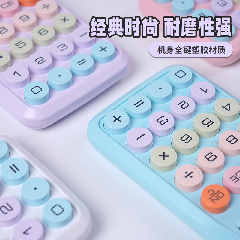 Calculadora de dopamina de 12 bits calculadora de pantalla grande teclado mecánico redondo computadora de examen de estudiantes portátil