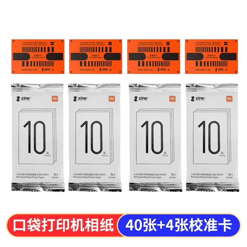Китайский Xiaomi, карманный фотоэтикетный принтер с клеем, 3 дюйма