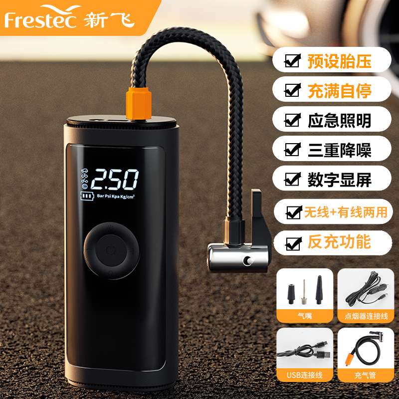 [특권] 유선 및 무선 이중 사용 모델 (충전 보물로 사용할 수 있음)