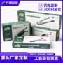 定制瓦楞牛皮纸工业品彩盒