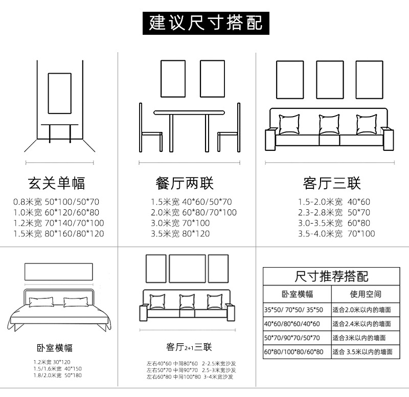 1 (17).jpg卡片纸详情页22.9